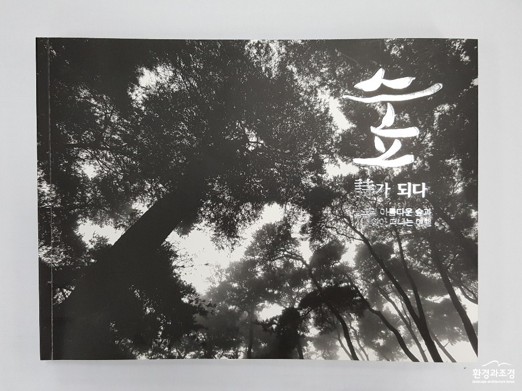 Untitled-1.jpg