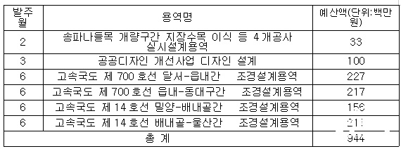 cats.jpg