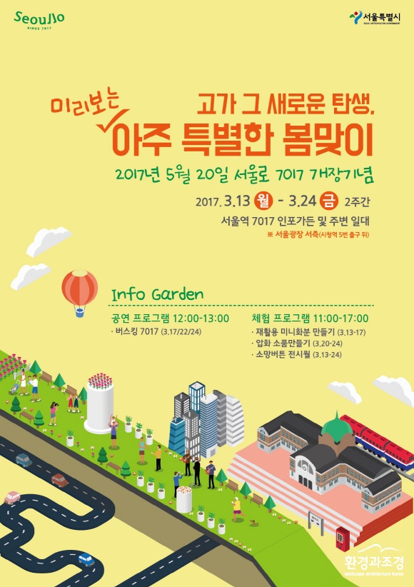 크기변환_ㄹㅇㄹㅇ.jpg