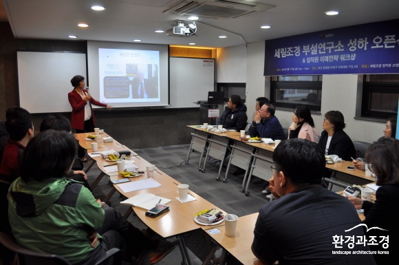 크기변환_KakaoTalk_20170319_200700326.jpg