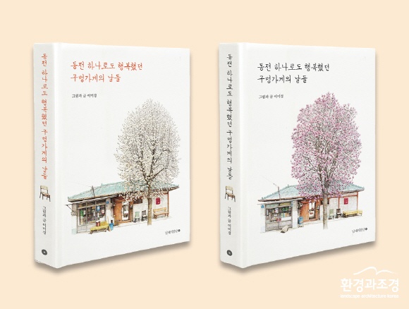 크기변환_사본 -image00002.jpg