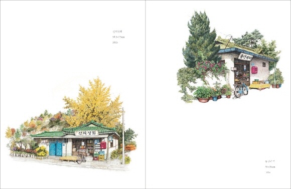 크기변환_image00007.jpg