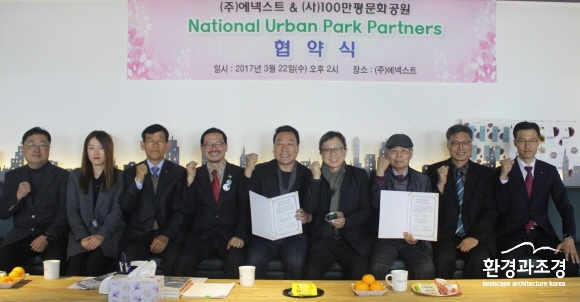 크기변환_332146.jpg