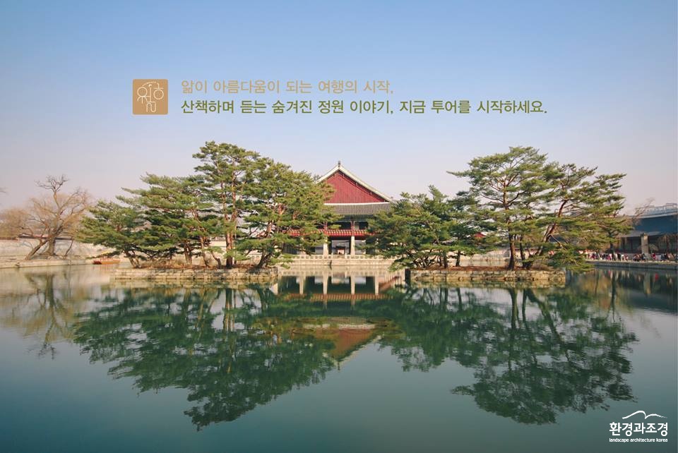 월하랑.jpg