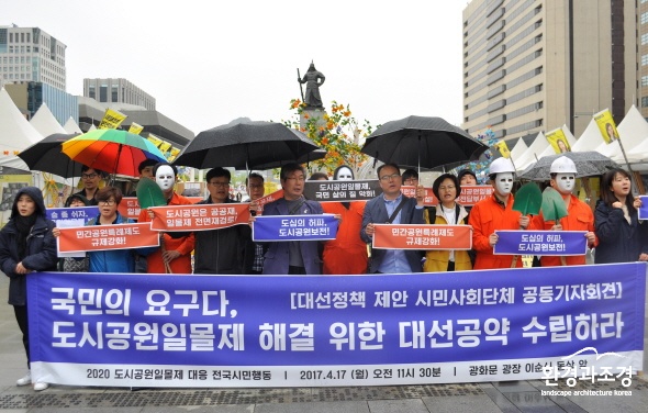크기변환_포맷변환_0.jpg