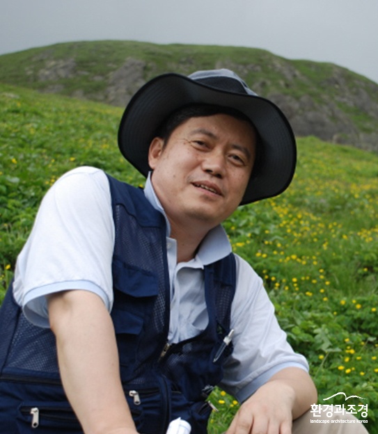 고산화원.jpg