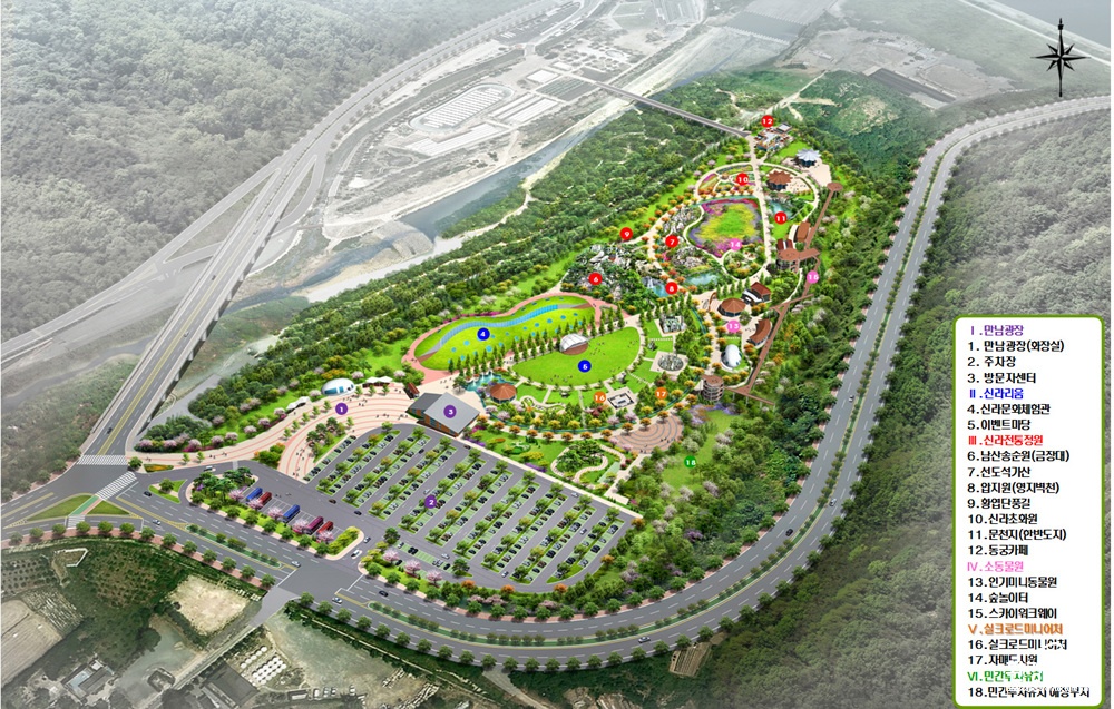 2.제2동궁원(라원) 조감도(2).jpg