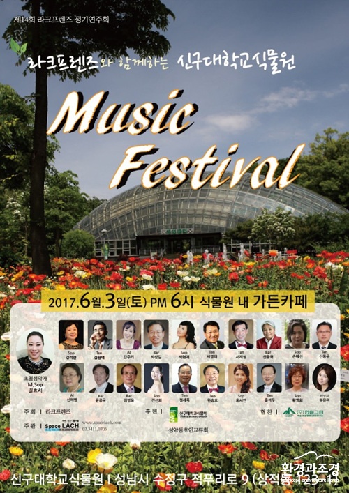 KakaoTalk_20170527_093532748.jpg