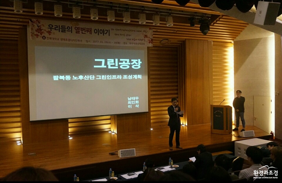 KakaoTalk_20170601_221007043.jpg