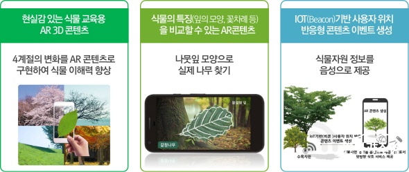 크기변환_noname0132.jpg