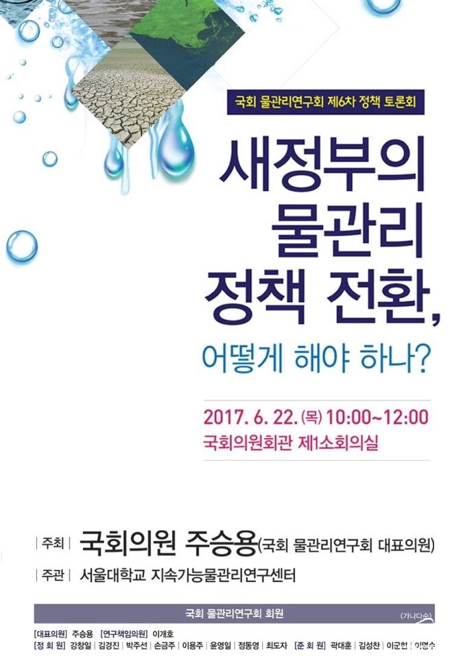 KakaoTalk_20170619_133703282.jpg