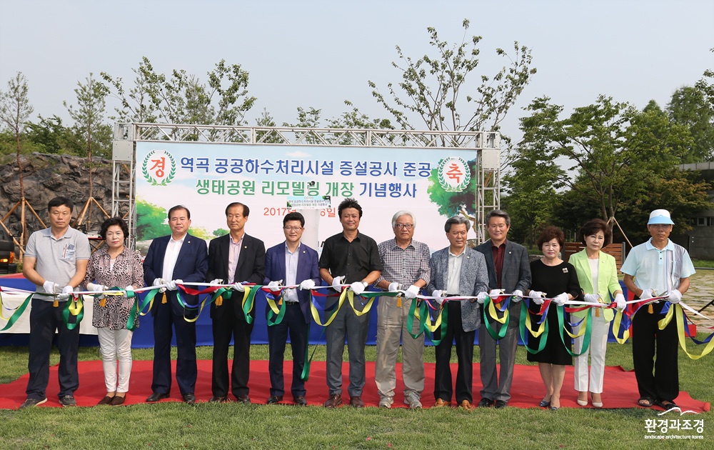 1-2.테이프커팅.jpg