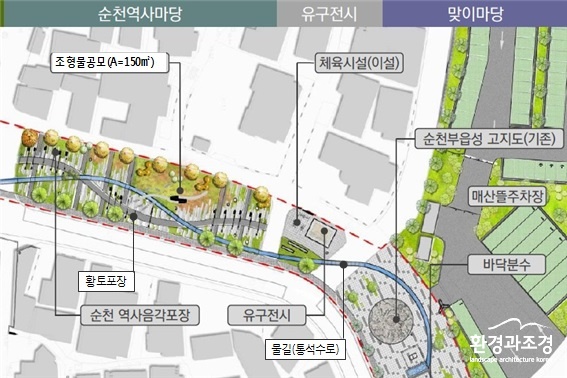 서문터정원.jpg