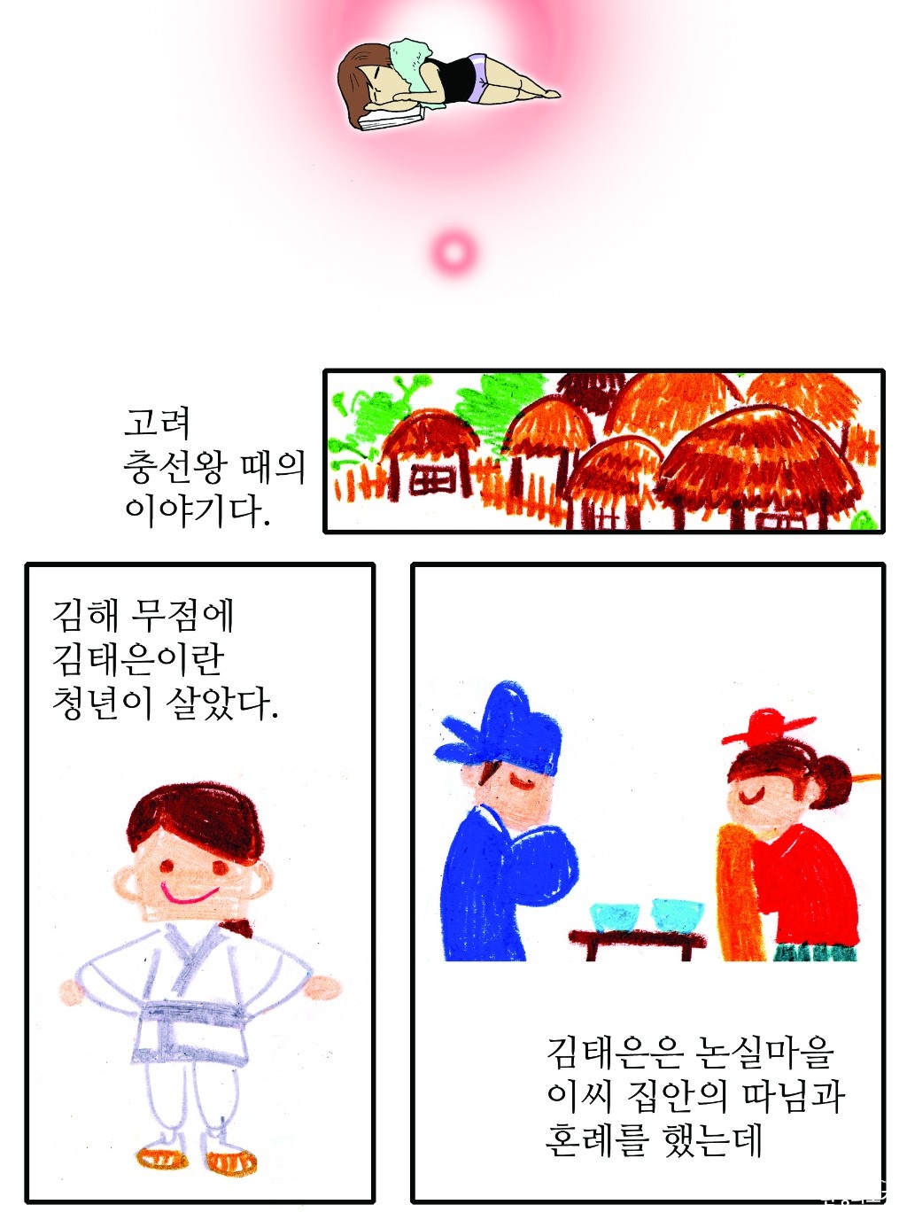 01.jpg