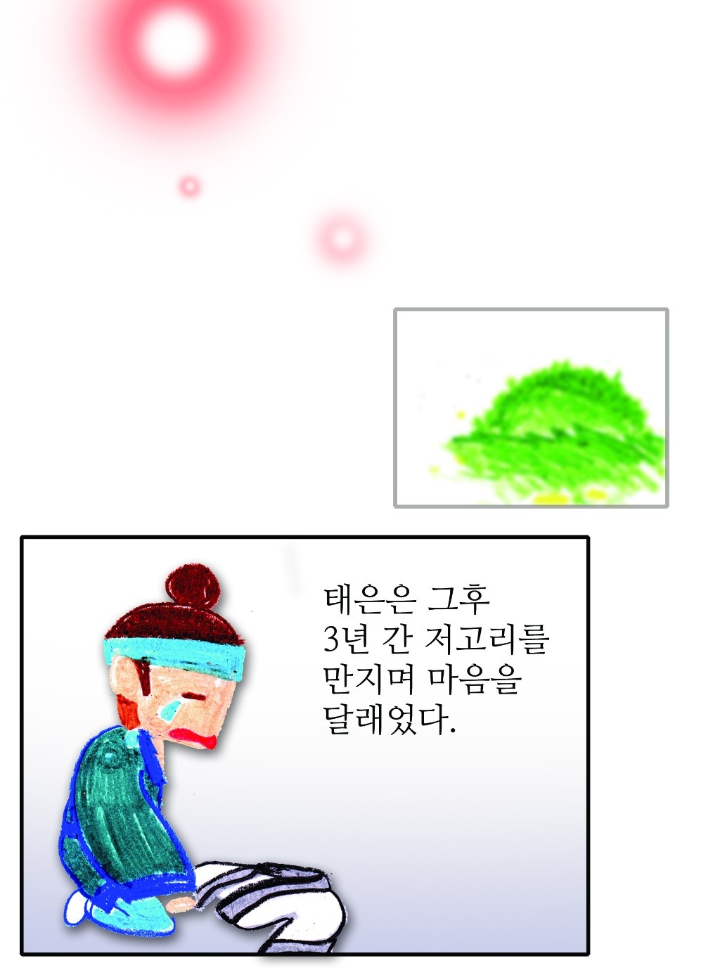 07.jpg
