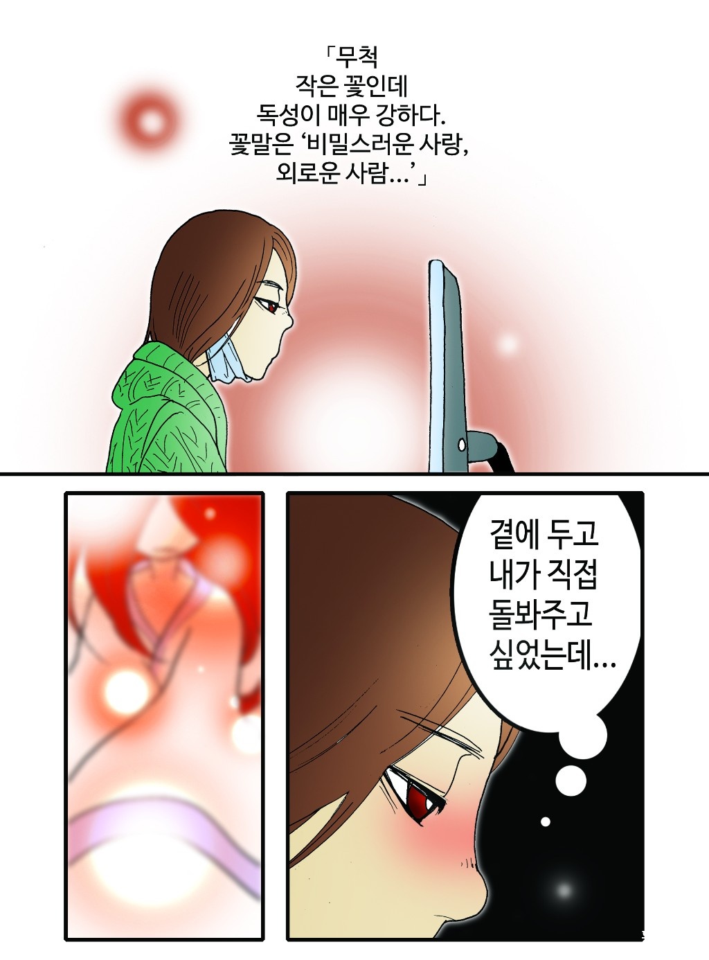 06.jpg