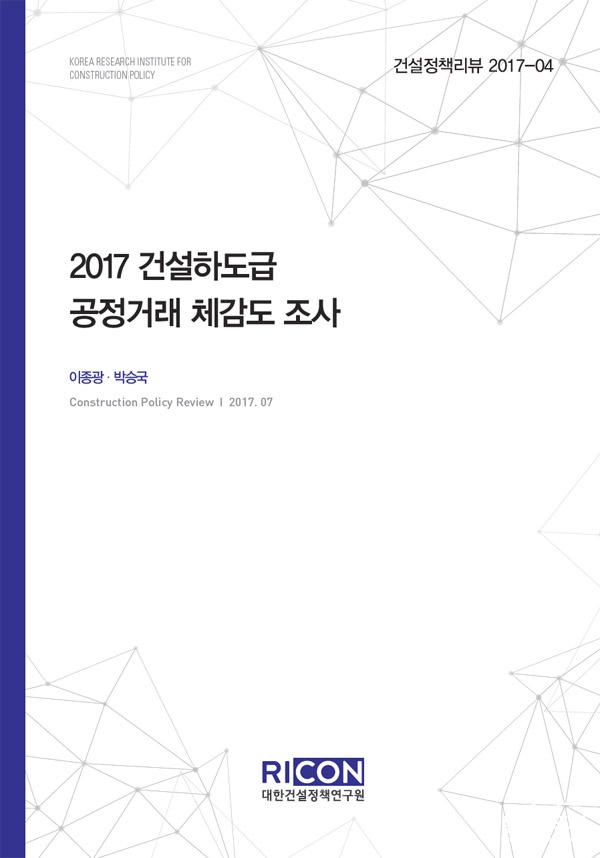 2017-04.jpg