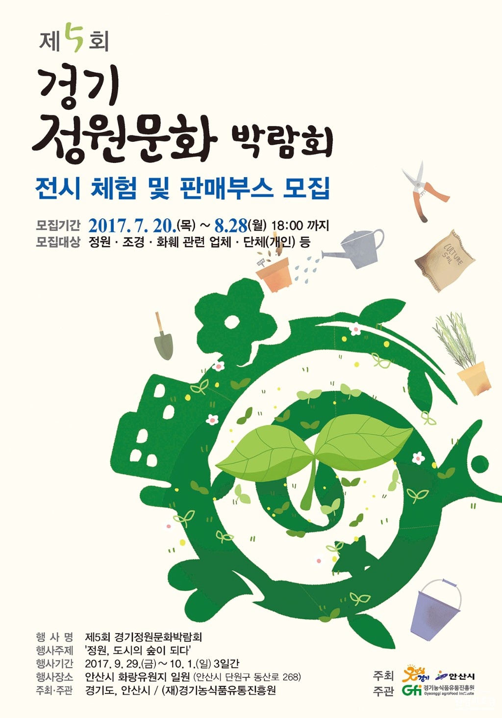 다운로드.jpg