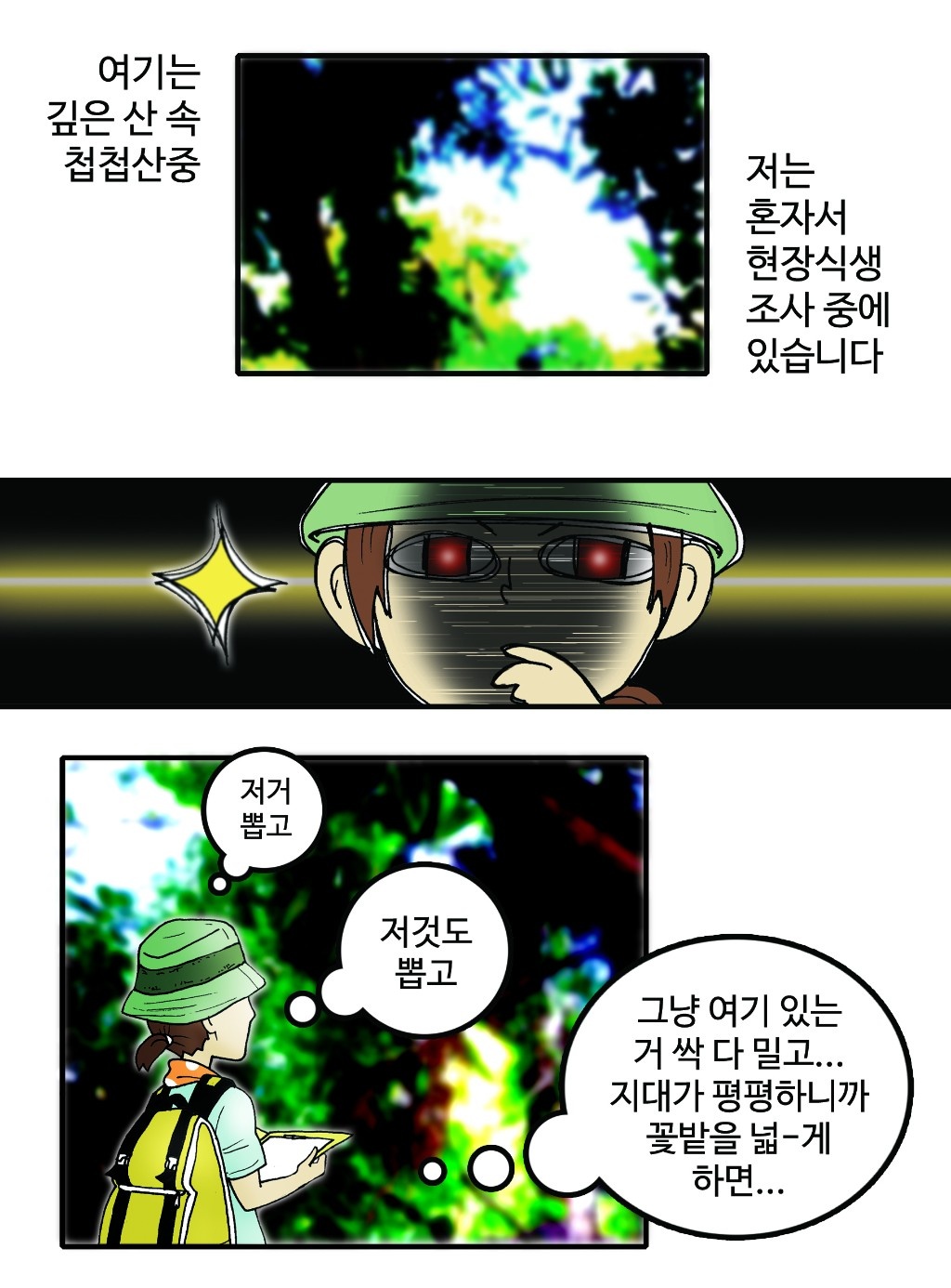 01.jpg