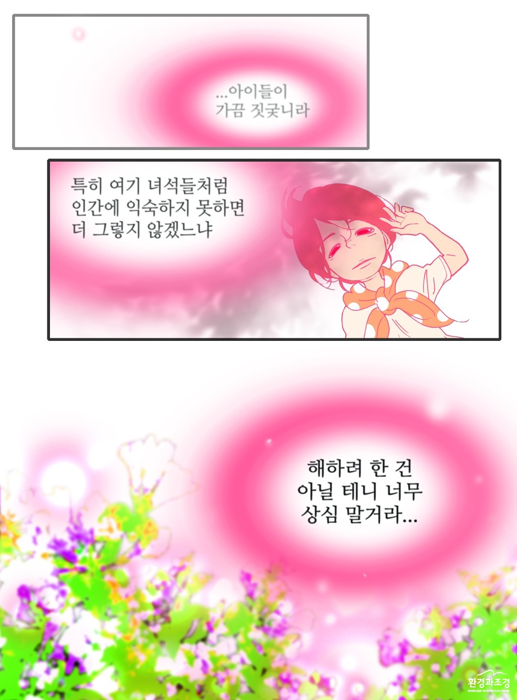 06.jpg