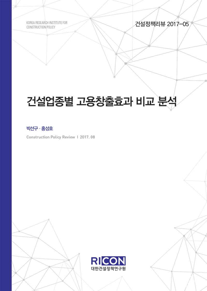 리뷰 05호.jpg
