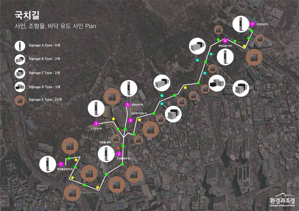 국치의길_map_170818_01.jpg