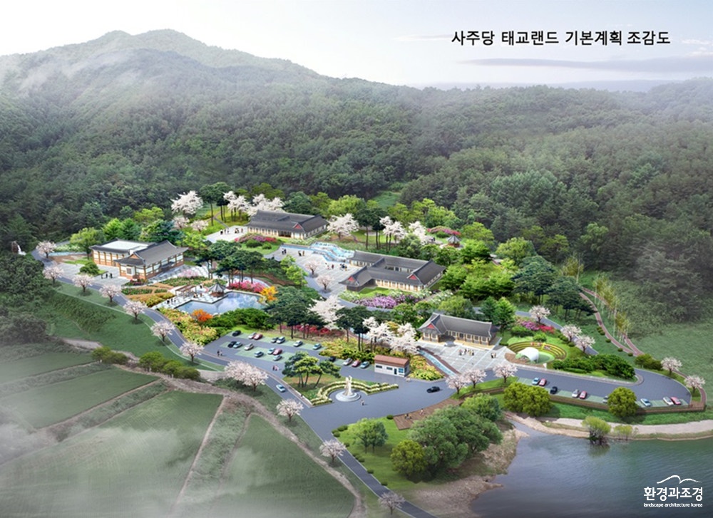 11-1 사주당 태교랜드 기본계획 조감도.jpg