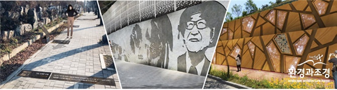 [건축경관과]예술의전당 테마가로 조성사업.jpg
