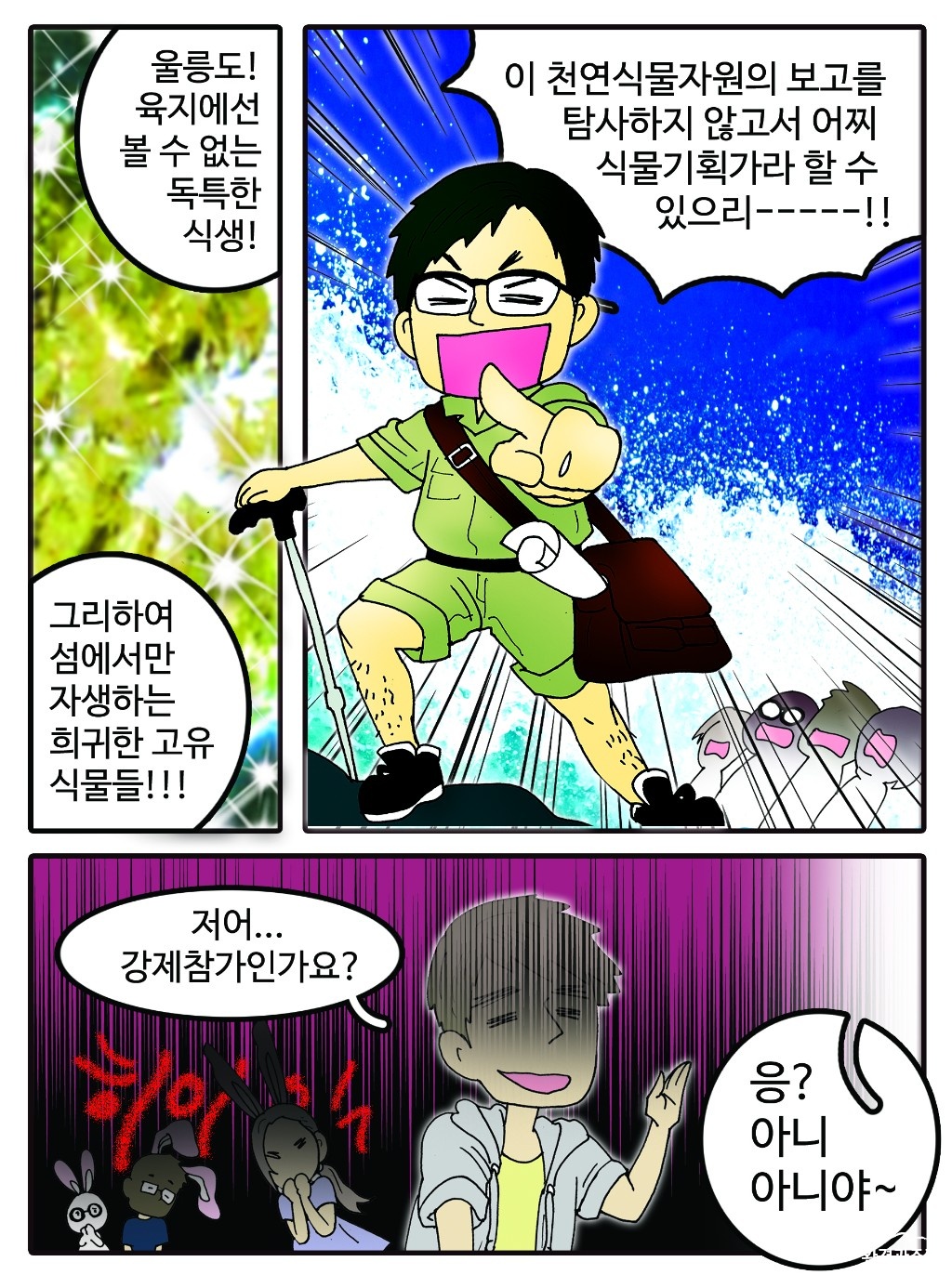 04.jpg