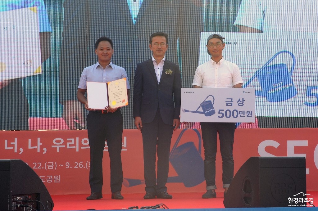 2금상.JPG