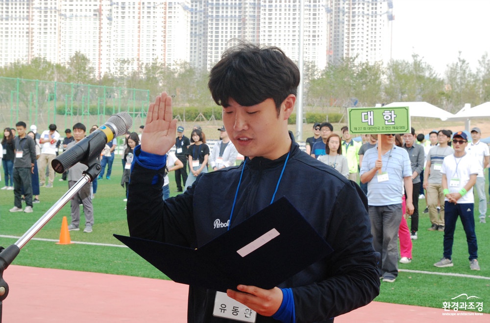 jks05.jpg