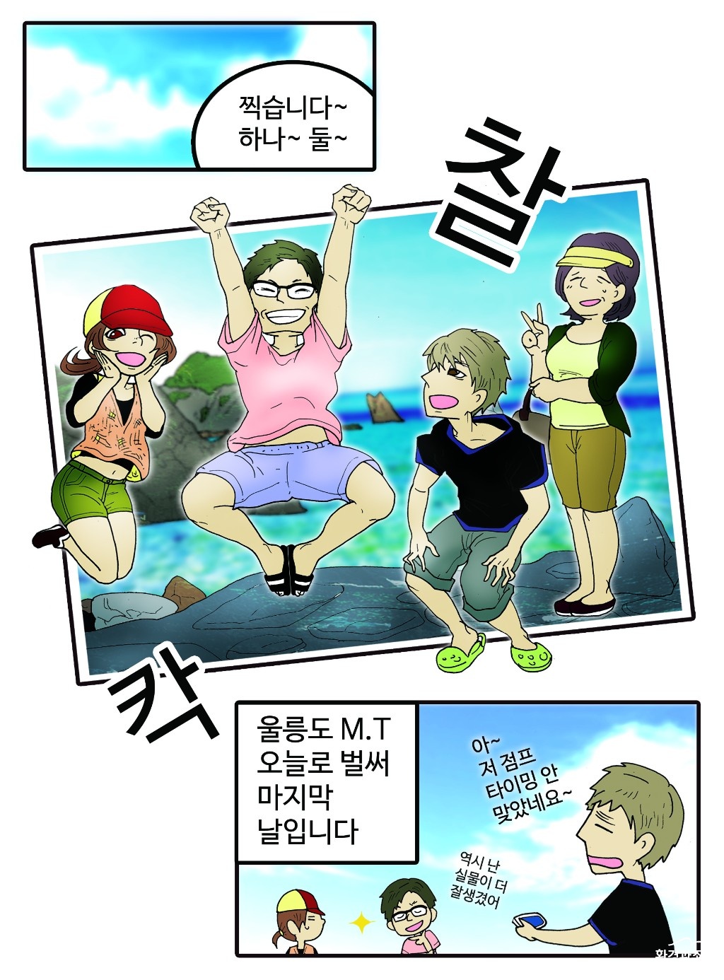 01.jpg