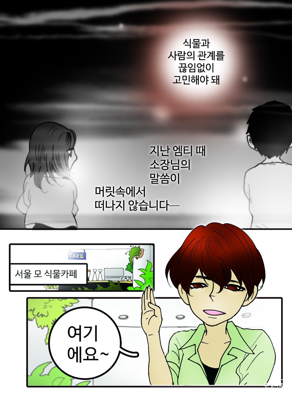 01.jpg