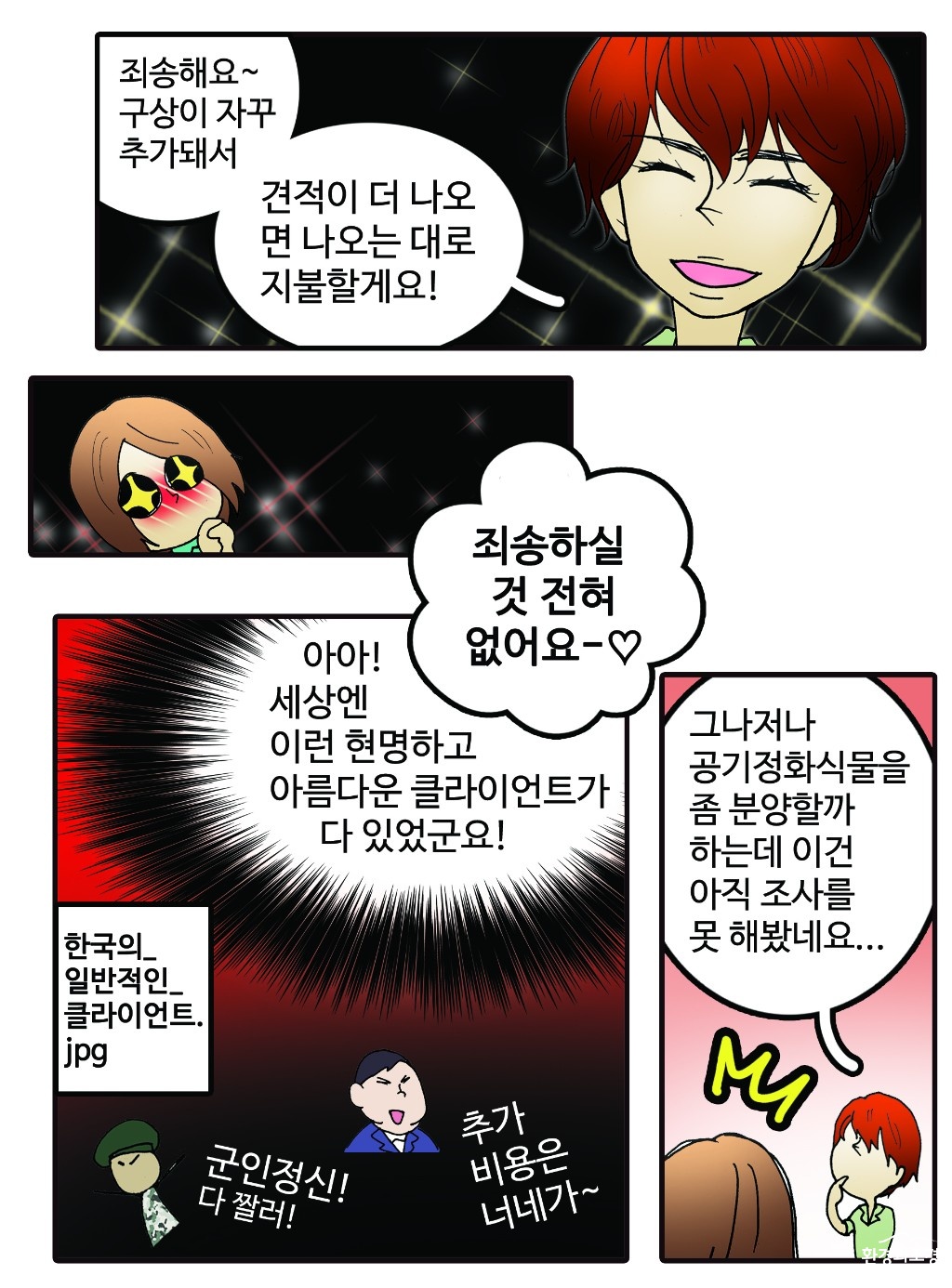 05.jpg