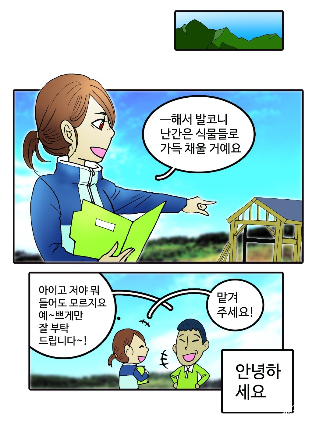01.jpg