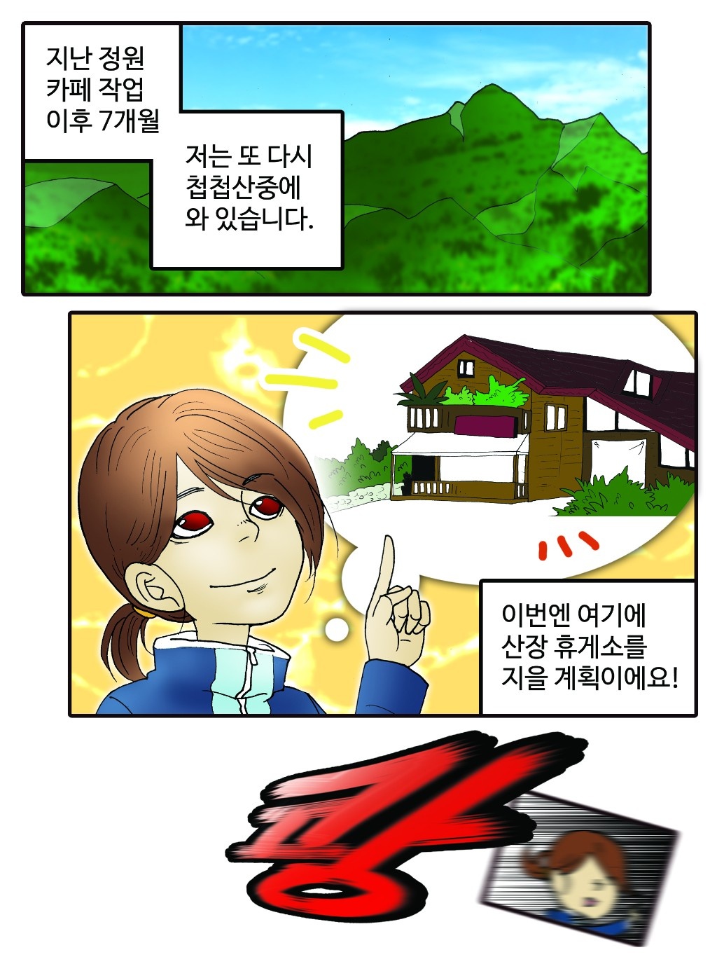 02.jpg