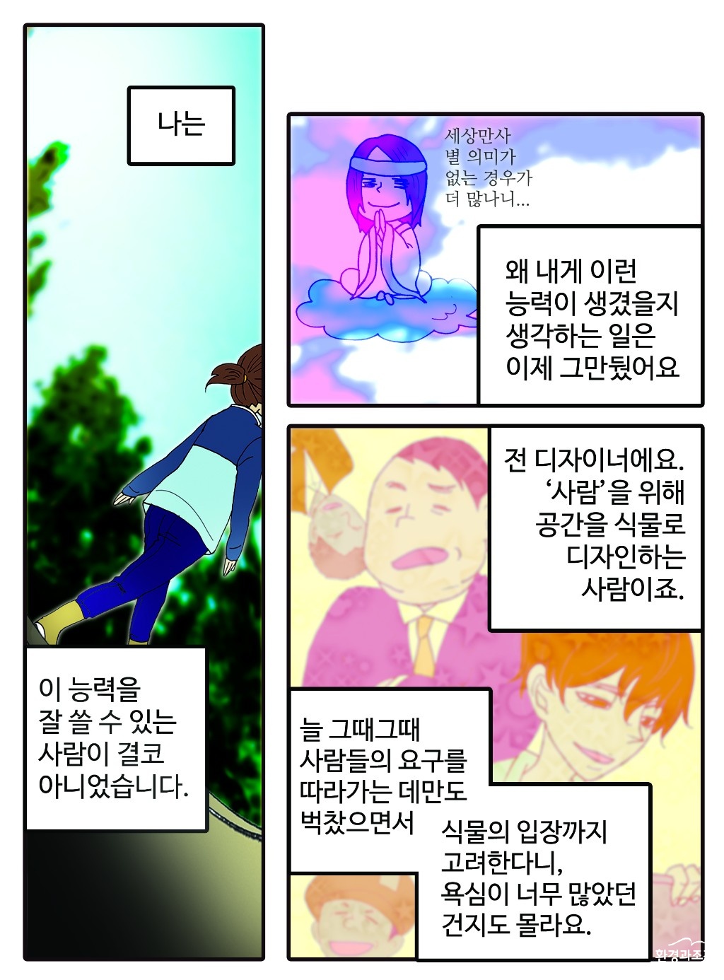06.jpg