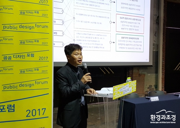 크기변환_KakaoTalk_20171112_184017585.jpg