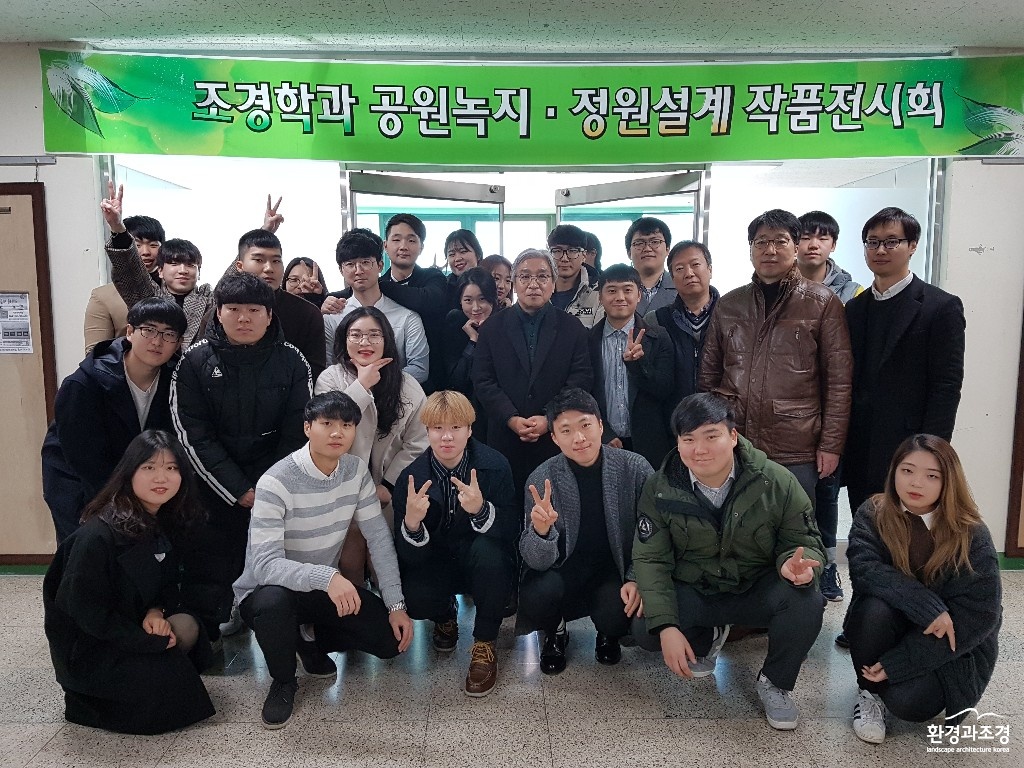 KakaoTalk_20171213_145748896.jpg