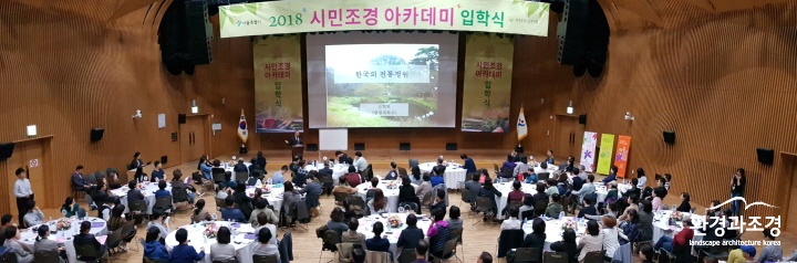 크기변환_KakaoTalk_20180403_195226362.jpg