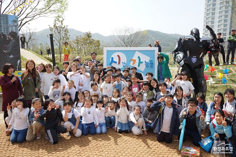 제3호 기적의 놀이터 개장-1.jpg