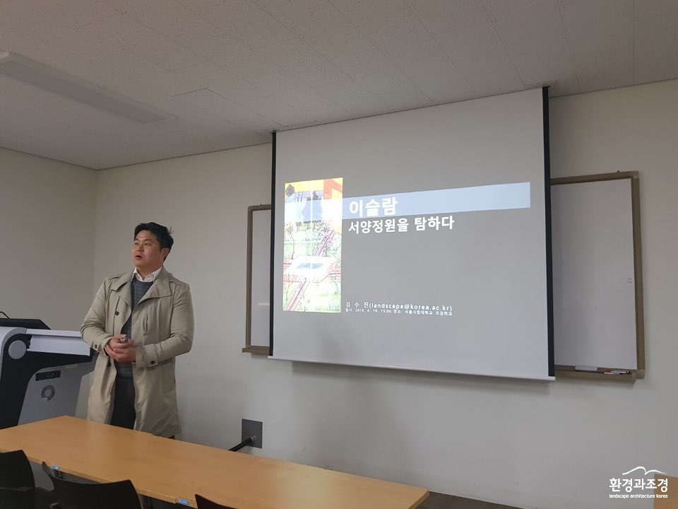 KakaoTalk_20180420_161948913.jpg