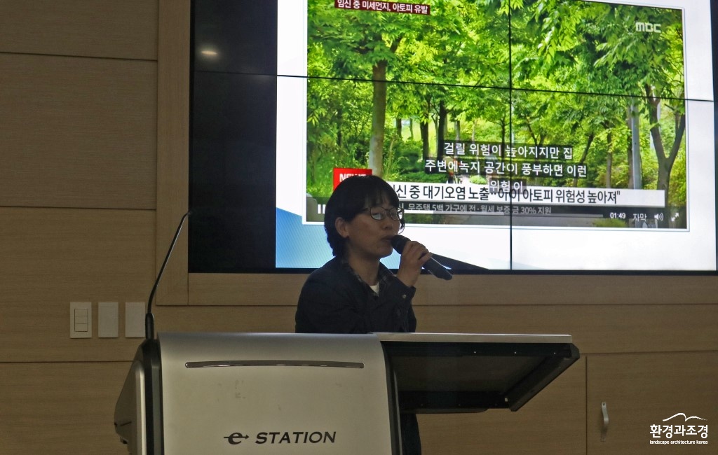 [ ‘창원 지역사례 현황과 쟁점’에 대해 강연 중인 정은아 국장].jpg