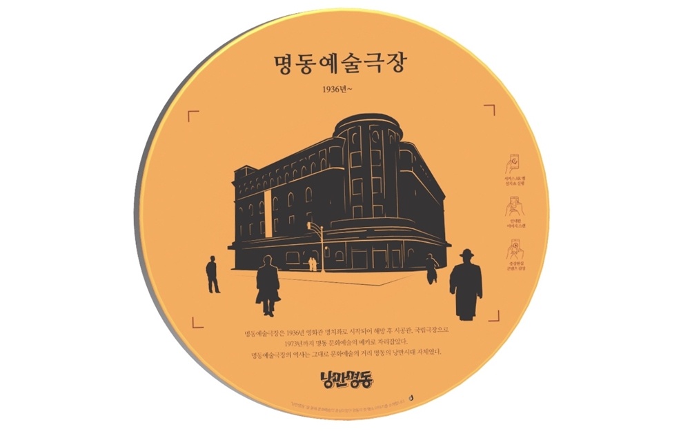 noname01ㅇㅇㅇ.jpg
