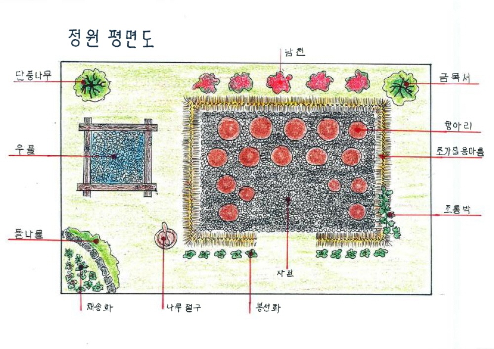 유형II_선정작-81.jpg