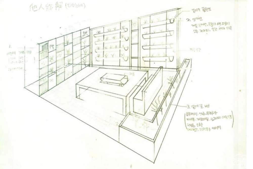 유형II_선정작-78.jpg
