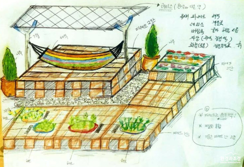 유형II_선정작-90.jpg