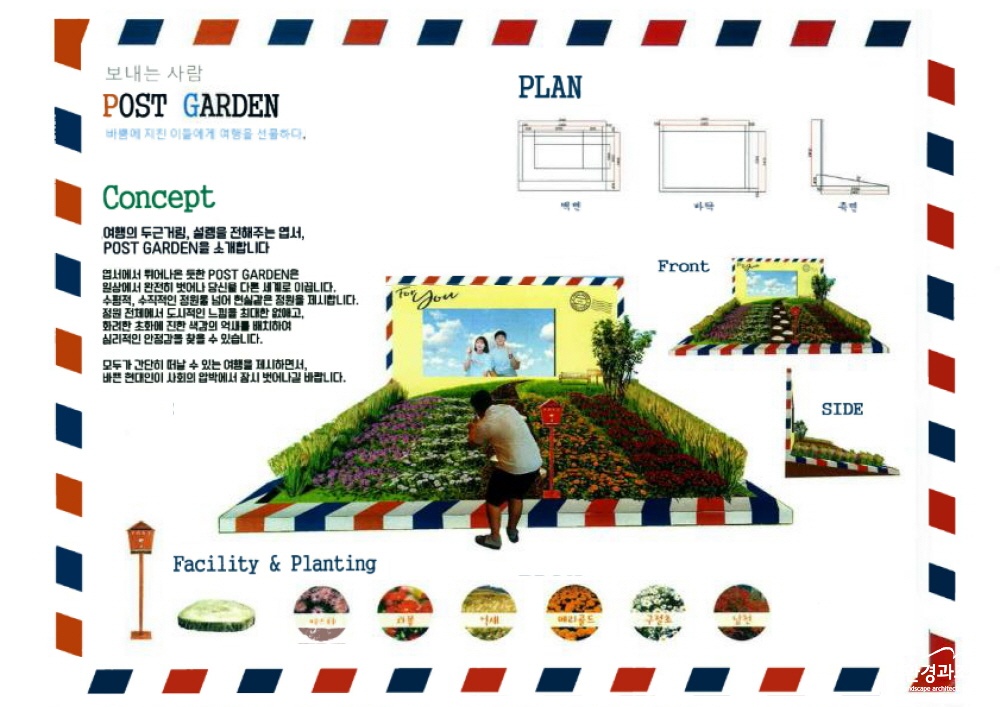 회전_KakaoTalk_20180817_130756516.jpg