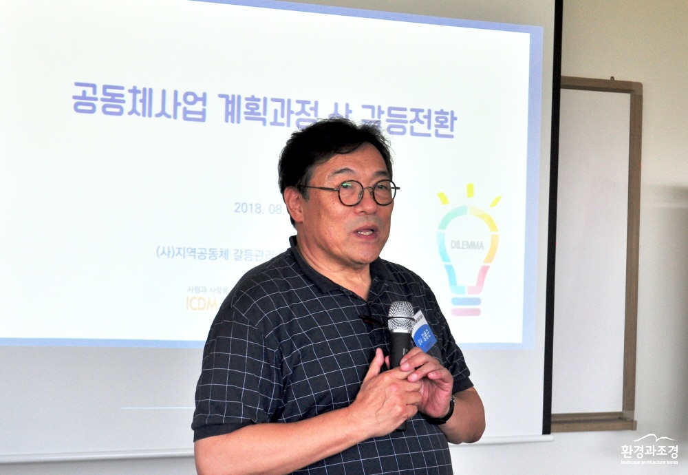 KakaoTalk_20180826_201213369.jpg