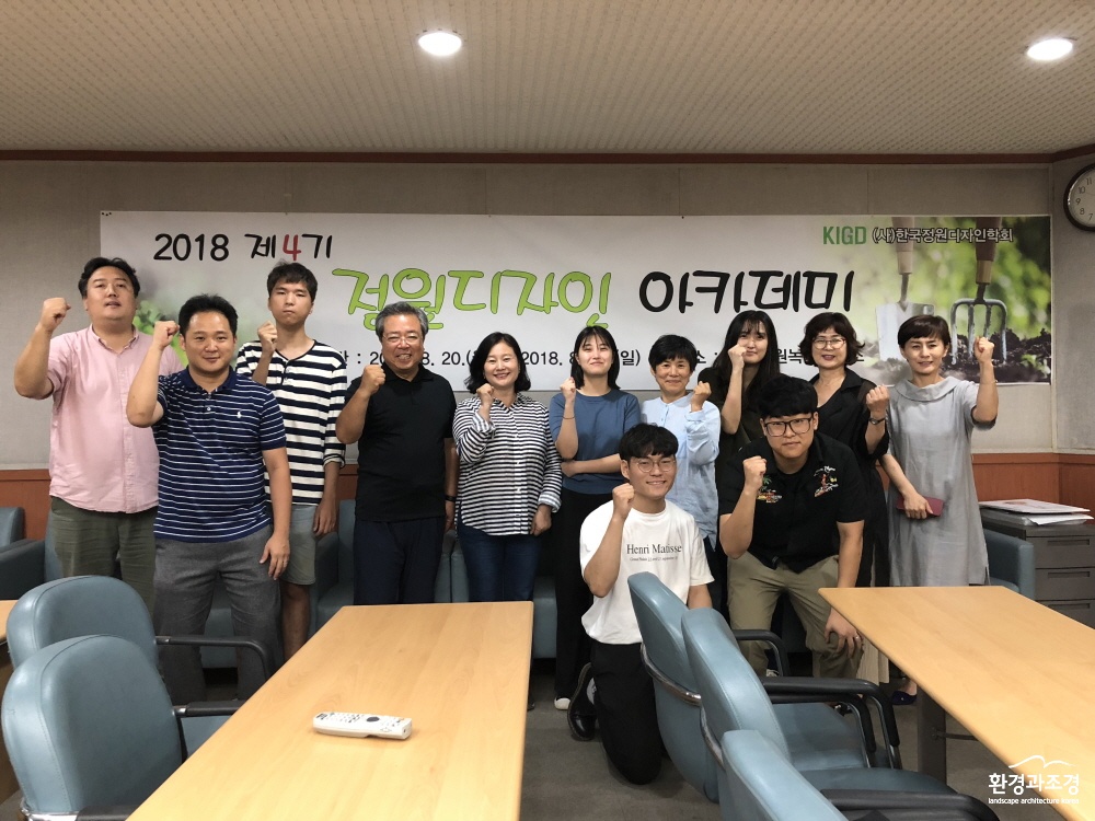 크기변환_KakaoTalk_20180826_191352447.jpg
